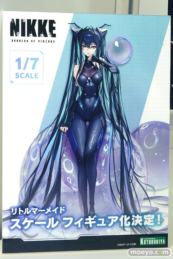 ワンダーフェスティバル2025 [夏]  フィギュア EUSUN コトブキヤ  20