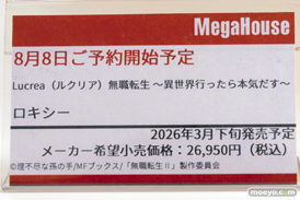 ワンダーフェスティバル2025 [夏]  フィギュアWeArtDoing メガハウス   31