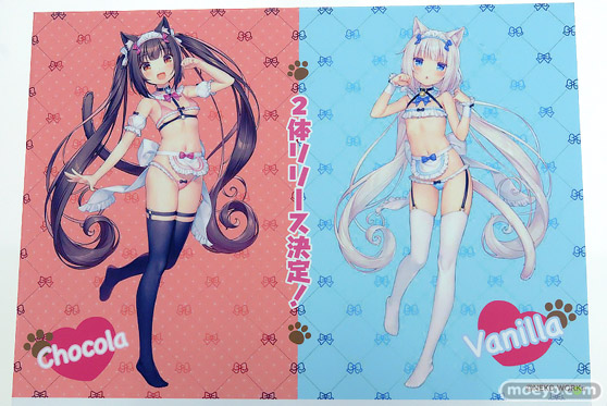 ワンダーフェスティバル2025 [夏]  フィギュア オーキッドシード フリュー 05