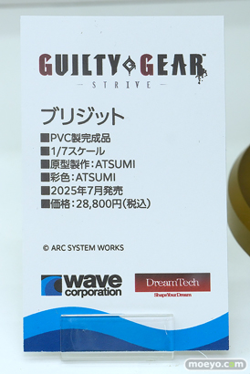 ワンダーフェスティバル2025 [夏]  フィギュア ウェーブ アイマス 20