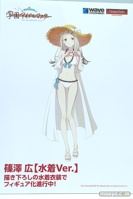 ワンダーフェスティバル2025 [夏]  フィギュア ウェーブ アイマス 28