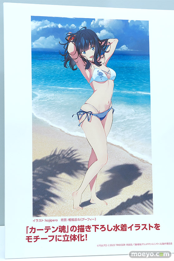 ワンダーフェスティバル2025 [夏]  フィギュア ウェーブ アイマス 39