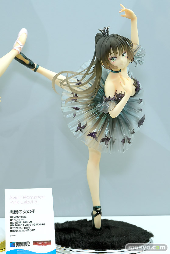 ワンダーフェスティバル2025 [夏]  フィギュア ウェーブ アイマス 44