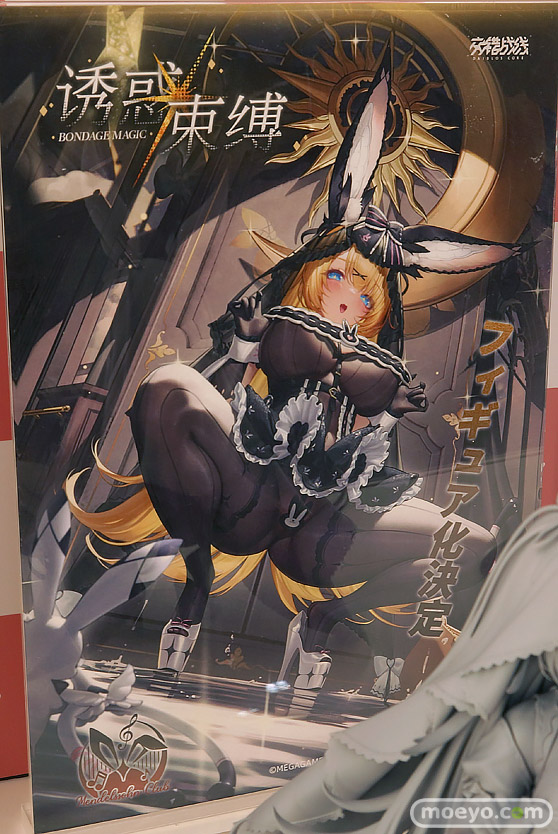 ワンダーフェスティバル2025 [夏]  フィギュア Freyja ASCENDIA 09