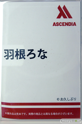 ワンダーフェスティバル2025 [夏]  フィギュア Freyja ASCENDIA 20