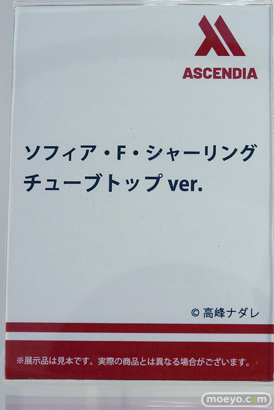 ワンダーフェスティバル2025 [夏]  フィギュア Freyja ASCENDIA 23
