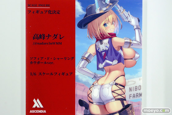 ワンダーフェスティバル2025 [夏]  フィギュア Freyja ASCENDIA 24