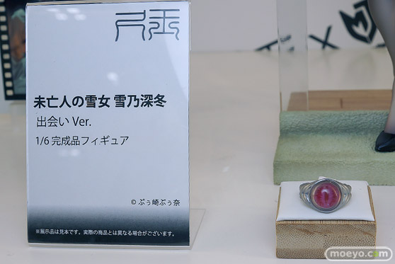 ワンダーフェスティバル2025 [夏]  フィギュア あみあみホビーキャンプ 尺玉 HATSU WELKIN 09