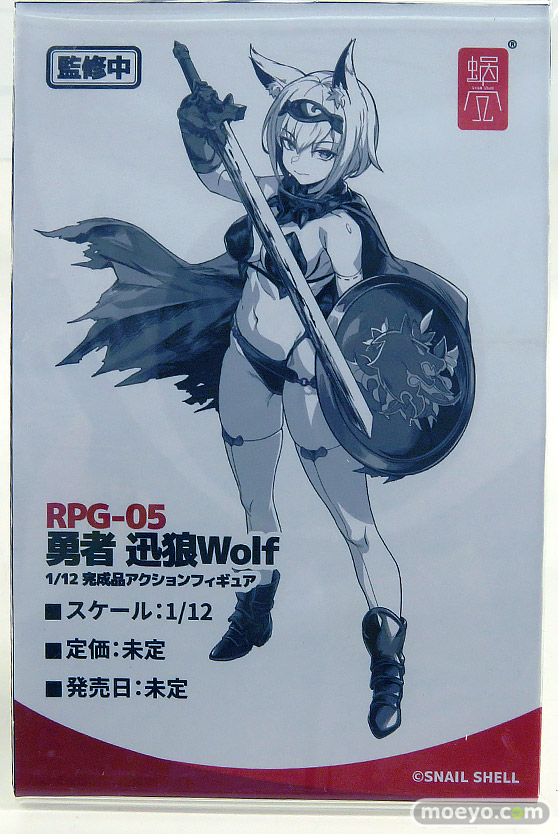 ワンダーフェスティバル2025 [夏]  フィギュア あみあみホビーキャンプ 尺玉 HATSU WELKIN 蝸之殼Snail Shell 14