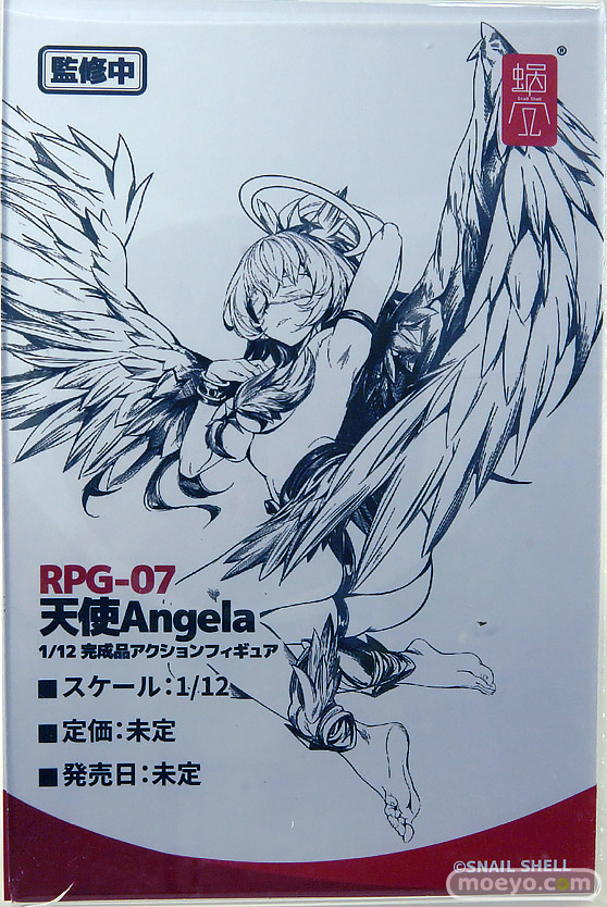 ワンダーフェスティバル2025 [夏]  フィギュア あみあみホビーキャンプ 尺玉 HATSU WELKIN 蝸之殼Snail Shell 18