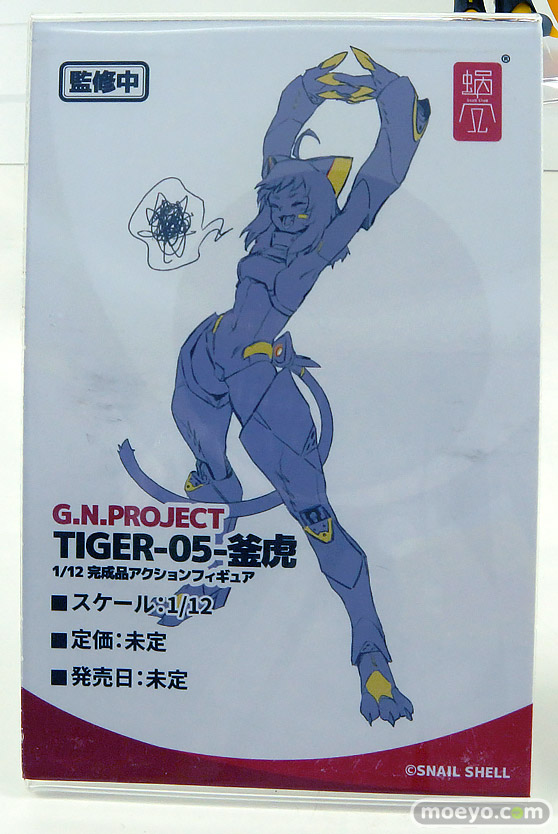 ワンダーフェスティバル2025 [夏]  フィギュア あみあみホビーキャンプ 尺玉 HATSU WELKIN 蝸之殼Snail Shell 26