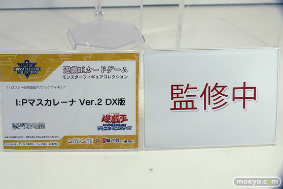 ワンダーフェスティバル2025 [夏]  フィギュア あみあみホビーキャンプ 尺玉 HATSU WELKIN 蝸之殼Snail Shell 32