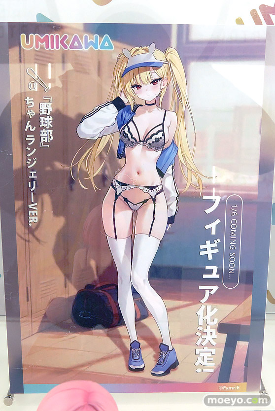 ワンダーフェスティバル2025 [夏]  フィギュア あみあみホビーキャンプ CatNoodle UMIKAWA-FIGURE MiraiMira 11