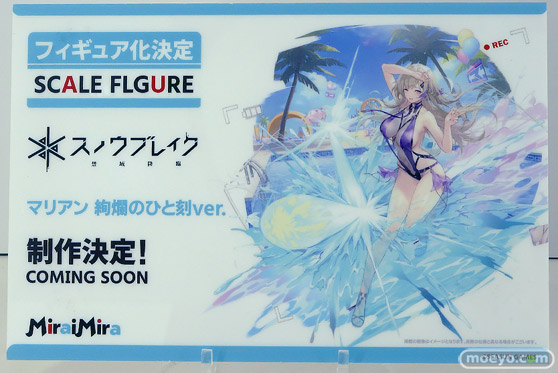 ワンダーフェスティバル2025 [夏]  フィギュア あみあみホビーキャンプ CatNoodle UMIKAWA-FIGURE MiraiMira 19