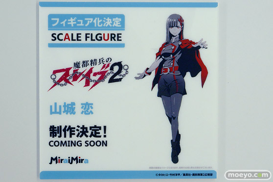 ワンダーフェスティバル2025 [夏]  フィギュア あみあみホビーキャンプ CatNoodle UMIKAWA-FIGURE MiraiMira 21