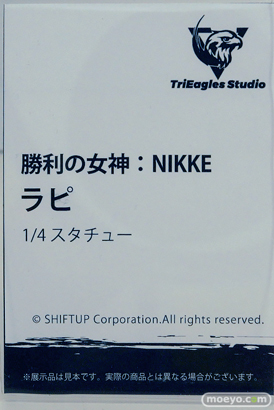 ワンダーフェスティバル2025 [夏]  フィギュア あみあみホビーキャンプ TriEagles Studio GALACTIC Raise Dream 04