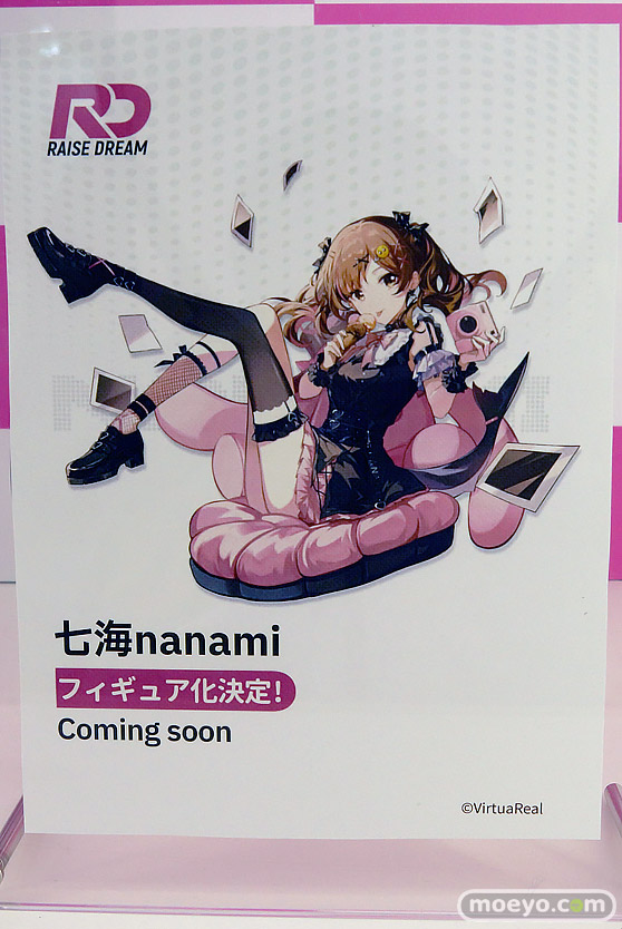 ワンダーフェスティバル2025 [夏]  フィギュア あみあみホビーキャンプ TriEagles Studio GALACTIC Raise Dream 32