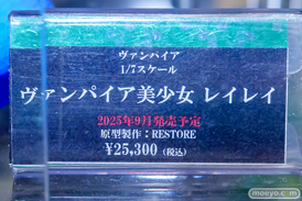 秋葉原の新作フィギュア展示の様子 コトブキヤ 19