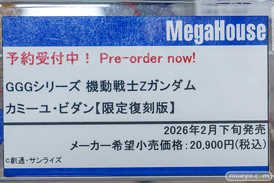 秋葉原の新作フィギュア展示の様子 あみあみフィギュアタワー  ボークスホビー天国2　14
