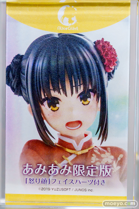 秋葉原の新作フィギュア展示の様子 あみあみ レッドフード  20