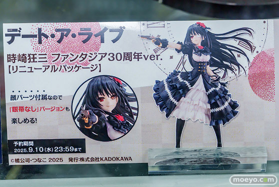 秋葉原の新作フィギュア展示の様子 あみあみ 雪泉   30