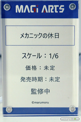 ワンダーフェスティバル2025 [夏]  フィギュア あみあみホビーキャンプ MAGI ARTS 11