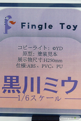 ワンダーフェスティバル2025 [夏]  フィギュア あみあみホビーキャンプ Model Way あみあみ×AniGift Fingle toy maxcute amiami avex Astrum Design 15