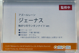 ワンダーフェスティバル2025 [夏]  フィギュア あみあみホビーキャンプ Model Way あみあみ×AniGift Fingle toy maxcute amiami avex Astrum Design 21