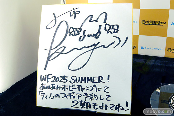 ワンダーフェスティバル2025 [夏]  フィギュア あみあみホビーキャンプ Model Way あみあみ×AniGift Fingle toy maxcute amiami avex Astrum Design 30