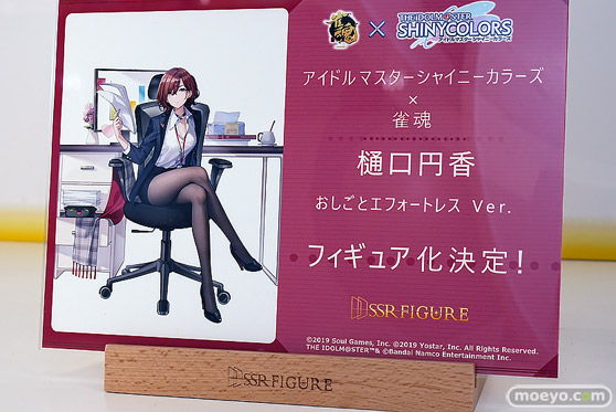 ワンダーフェスティバル2025 [夏]  フィギュア あみあみホビーキャンプ 共鳴GONG SSR FIGURE RIBOSE 14