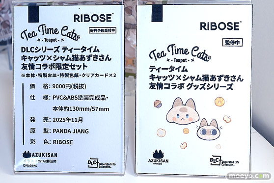 ワンダーフェスティバル2025 [夏]  フィギュア あみあみホビーキャンプ 共鳴GONG SSR FIGURE RIBOSE 33
