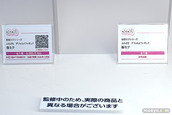 ワンダーフェスティバル2025 [夏]  フィギュア あみあみホビーキャンプ SIKI ANIM S-FIRE エルドラモデル 28