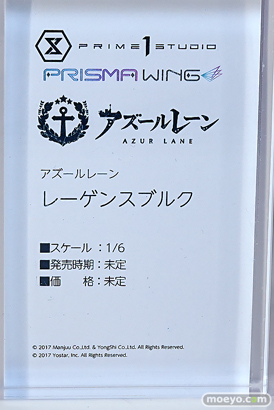 ワンダーフェスティバル2025 [夏]  フィギュア あみあみホビーキャンプ プライム1スタジオ 05