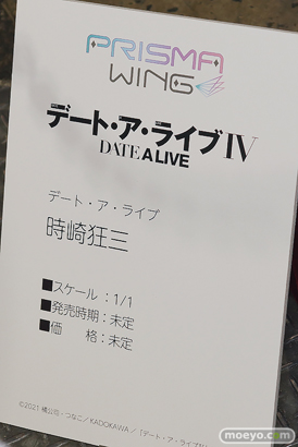 ワンダーフェスティバル2025 [夏]  フィギュア あみあみホビーキャンプ プライム1スタジオ 40