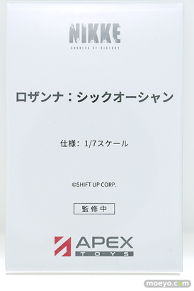 ワンダーフェスティバル2025 [夏]  フィギュア APEX TOYS  ロザンナ 12