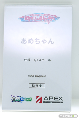 ワンダーフェスティバル2025 [夏]  フィギュア APEX TOYS  ロザンナ 23