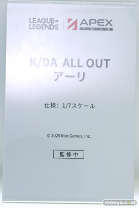 ワンダーフェスティバル2025 [夏]  フィギュア APEX TOYS  ロザンナ 33