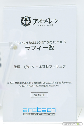 ワンダーフェスティバル2025 [夏]  フィギュア APEX TOYS  リリス  10