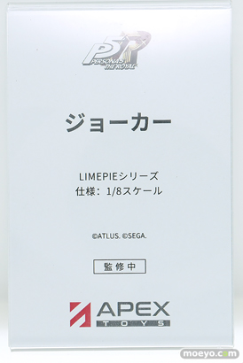 ワンダーフェスティバル2025 [夏]  フィギュア APEX TOYS  リリス  23