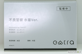 ワンダーフェスティバル2025 [夏]  フィギュア APEX TOYS  リリス  29