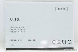 ワンダーフェスティバル2025 [夏]  フィギュア APEX TOYS  リリス  33