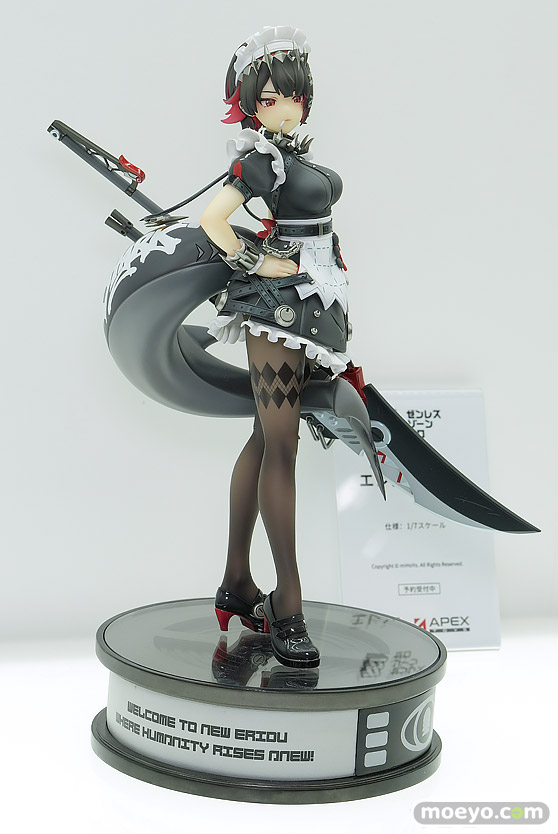 ワンダーフェスティバル2025 [夏]  フィギュア APEX TOYS  フォーミダブル   23