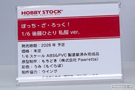 ワンダーフェスティバル2025 [夏]  フィギュア マイルストン ホビーストック Kiwi Toys 10