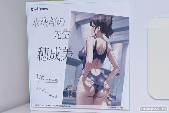 ワンダーフェスティバル2025 [夏]  フィギュア マイルストン ホビーストック Kiwi Toys 35