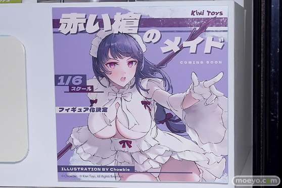 ワンダーフェスティバル2025 [夏]  フィギュア マイルストン ホビーストック Kiwi Toys 36