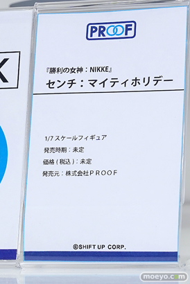 ワンダーフェスティバル2025 [夏]  フィギュア マイルストン ダイバディプロダクション PROOF 25