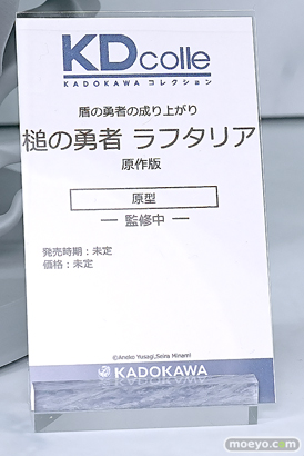 ワンダーフェスティバル2025 [夏]  フィギュア KADOKAWA 電撃ホビーウェブ  ライザ 03