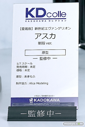 ワンダーフェスティバル2025 [夏]  フィギュア KADOKAWA 電撃ホビーウェブ  ライザ 32