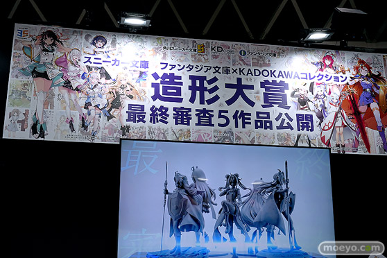 ワンダーフェスティバル2025 [夏]  フィギュア KADOKAWA 電撃ホビーウェブ  シルフィーナ＝フィーベル 01