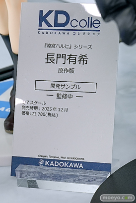 ワンダーフェスティバル2025 [夏]  フィギュア KADOKAWA 電撃ホビーウェブ  シルフィーナ＝フィーベル 20